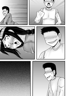 [アトリエTODO (マカロニandチーズ、TODO監督)] 優しくて巨乳のお母さんが息子チンポでバカになっちゃう話 5_123