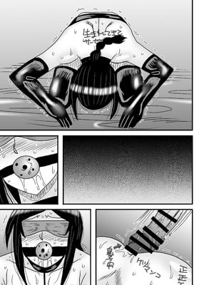 [アトリエTODO (マカロニandチーズ、TODO監督)] 優しくて巨乳のお母さんが息子チンポでバカになっちゃう話 5_127