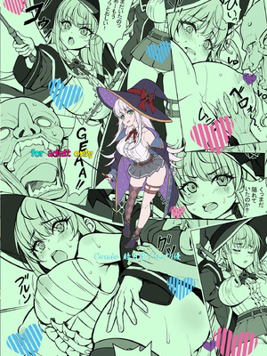 [睦月堂 (もっさり優)] 強気な新人魔法使いのえっちな冒険_36