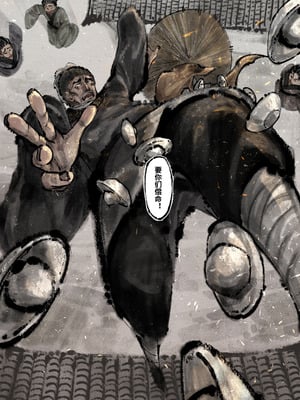 「金瓶梅」Part2_100