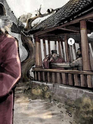 「金瓶梅」Part2_115