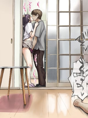 [たことかいと] きみの全てを奪うまで After [中国翻訳]_034