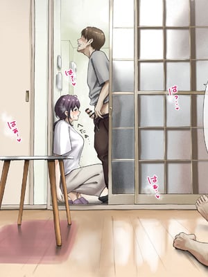 [たことかいと] きみの全てを奪うまで After [中国翻訳]_035