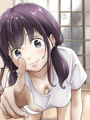 [たことかいと] きみの全てを奪うまで After [中国翻訳]_100