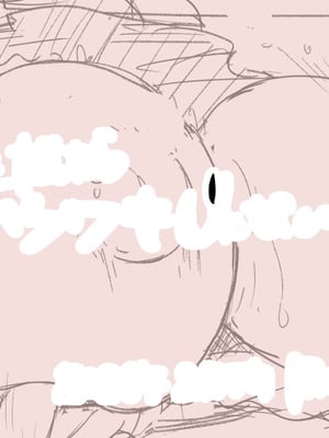 [たことかいと] きみの全てを奪うまで After [中国翻訳]_107