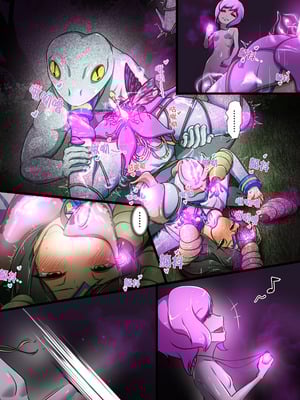 [でゅう] ウチのコがその辺のザコに弄ばれる話 [不咕鸟汉化组]_37