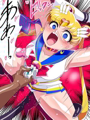 [ワラビモチー] セー◯ー戦士の堕とし方 [不咕鸟汉化组] [DL版]_27