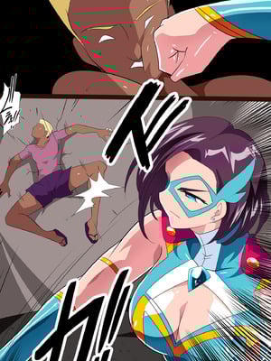 [ワラビモチー] 人妻超人マイティ・マダム！VS催淫ヤリチン怪人 後編 [不咕鸟汉化组]_02