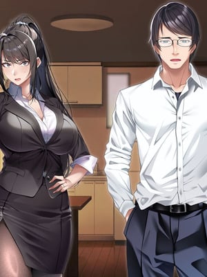 [アイチルワークス (林チェリー)] クールな人妻家庭教師を寝取って孕ませた話｜关于攻略冷酷的人妻家庭教师并让她怀孕的故事 [中国翻訳]_191