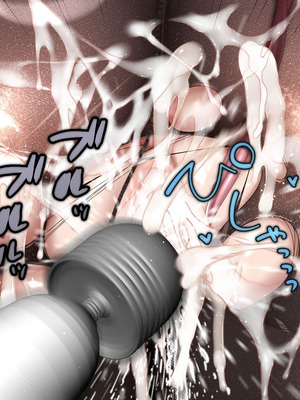 [アイチルワークス (林チェリー)] クールな人妻家庭教師を寝取って孕ませた話｜关于攻略冷酷的人妻家庭教师并让她怀孕的故事 [中国翻訳]_277