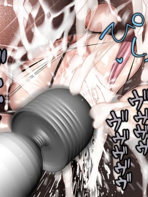 [アイチルワークス (林チェリー)] クールな人妻家庭教師を寝取って孕ませた話｜关于攻略冷酷的人妻家庭教师并让她怀孕的故事 [中国翻訳]_279