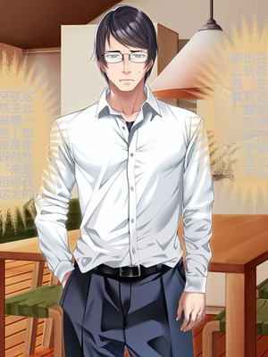 [アイチルワークス (林チェリー)] クールな人妻家庭教師を寝取って孕ませた話｜关于攻略冷酷的人妻家庭教师并让她怀孕的故事 [中国翻訳]_452