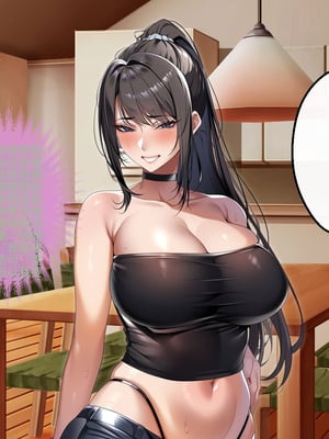 [アイチルワークス (林チェリー)] クールな人妻家庭教師を寝取って孕ませた話｜关于攻略冷酷的人妻家庭教师并让她怀孕的故事 [中国翻訳]_529