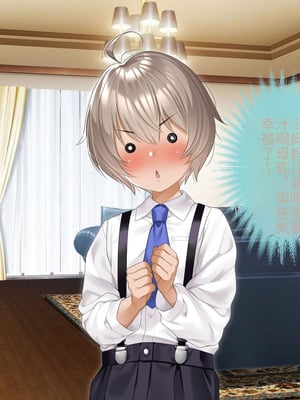 [アイチルワークス (林チェリー)] クールな人妻家庭教師を寝取って孕ませた話｜关于攻略冷酷的人妻家庭教师并让她怀孕的故事 [中国翻訳]_604