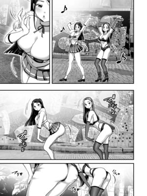 [ヌルネバーランド (ナビエ遥か2T)] 爆乳令和 [中国翻訳] [無修正] [DL版]_04_004