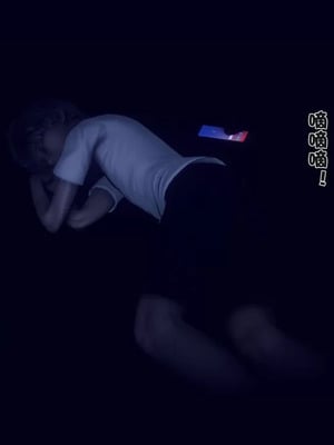 【Ann】和我身体契合的女性都是坏女人01_00011