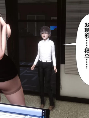 【Ann】和我身体契合的女性都是坏女人01_00186