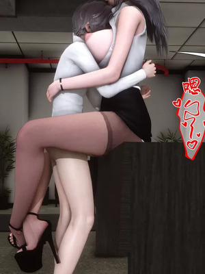 【Ann】和我身体契合的女性都是坏女人01_00207