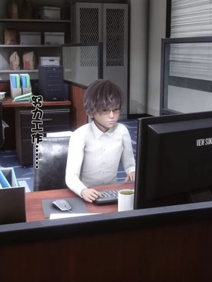 【Ann】和我身体契合的女性都是坏女人02_00002