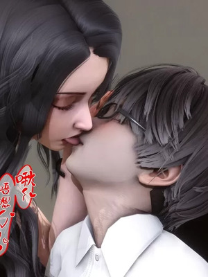 【Ann】和我身体契合的女性都是坏女人02_00047