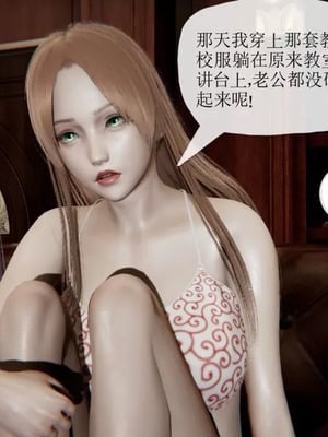 【唐】很淫很堕落01-11_00017