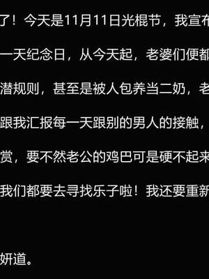 【唐】很淫很堕落01-11_00025