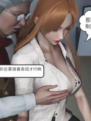 【唐】很淫很堕落01-11_00061