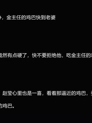 【唐】很淫很堕落01-11_00077