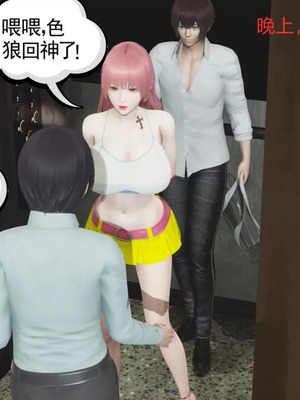 【唐】很淫很堕落01-11_00110