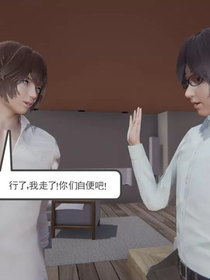 【唐】很淫很堕落01-11_00118