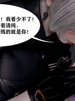 【唐】很淫很堕落01-11_00600