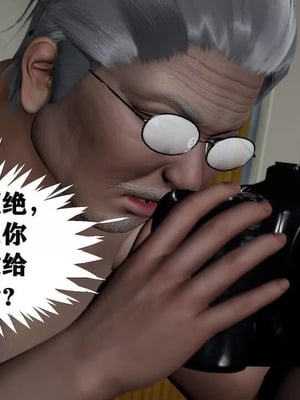 【唐】很淫很堕落01-11_00638