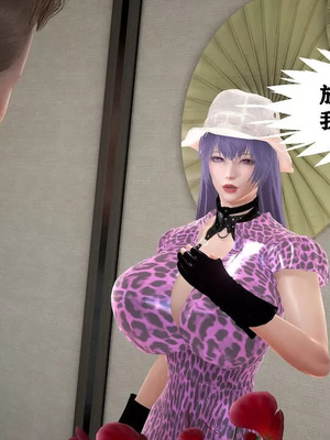 【唐】很淫很堕落01-11_00667