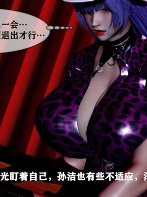 【唐】很淫很堕落01-11_00687