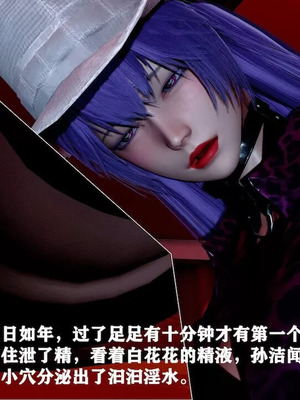 【唐】很淫很堕落01-11_00689