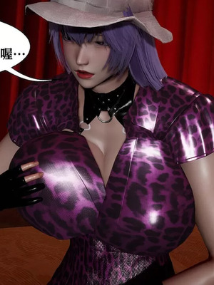 【唐】很淫很堕落01-11_00692