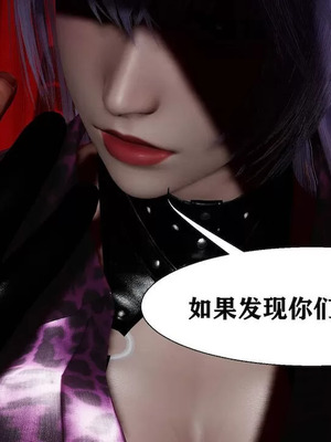 【唐】很淫很堕落01-11_00701