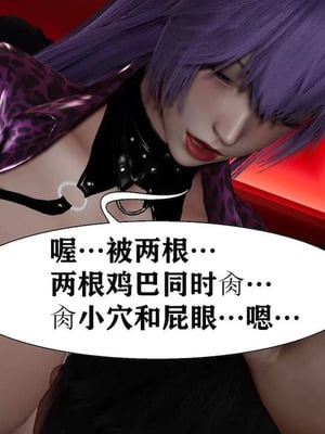 【唐】很淫很堕落01-11_00730