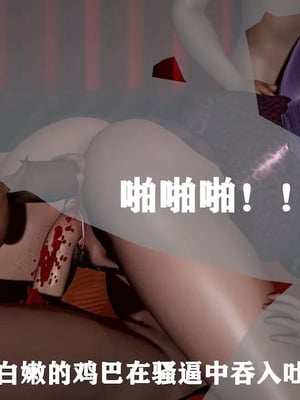 【唐】很淫很堕落01-11_00737