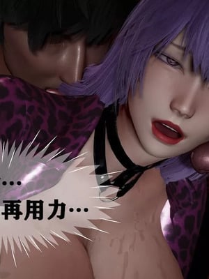 【唐】很淫很堕落01-11_00748