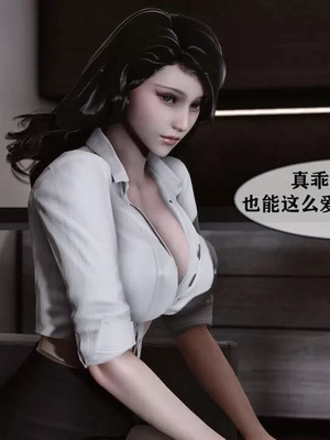 【唐】很淫很堕落01-11_00789