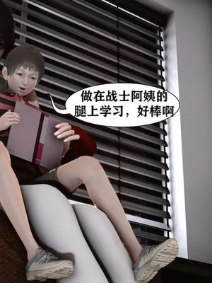 【唐】很淫很堕落01-11_00807