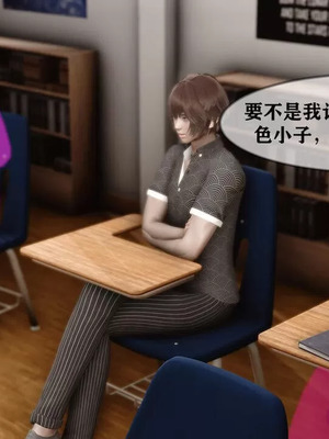 【唐】很淫很堕落01-11_00814