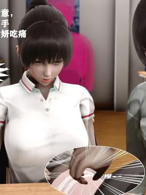 【唐】很淫很堕落01-11_00820