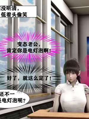 【唐】很淫很堕落01-11_00824