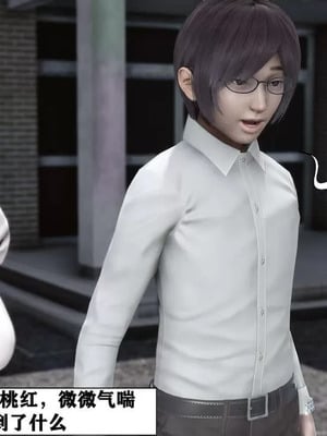 【唐】很淫很堕落01-11_00826