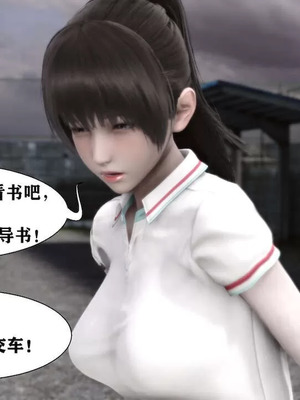 【唐】很淫很堕落01-11_00829