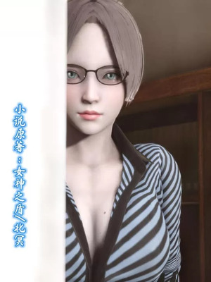 【唐】很淫很堕落01-11_00833