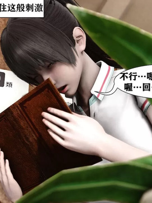 【唐】很淫很堕落01-11_00841