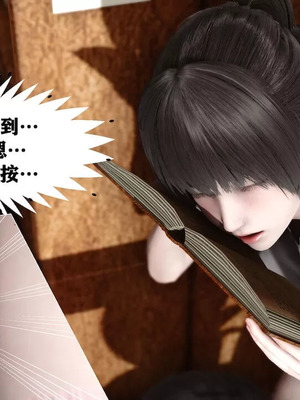 【唐】很淫很堕落01-11_00847